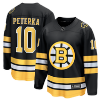 Boston Bruins JJ Peterka Black Home Breakaway Jersey