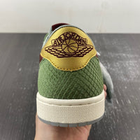Low Top Sneakers, White Red Green Gold Colorway, Lace Up Design, Casual Gift for Sneaker Fans