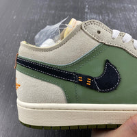 Low Top Sneakers, Black Green Gray Colorway, Lace Up Design, Casual Gift for Sneaker Fans