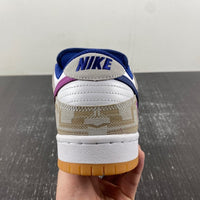 Low Top Shoes, White Purple Colorway, Mismatched Colorway, Lace Up Design, Casual Gift for Shoe Lovers