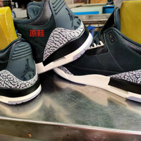Sneakers, Black Colorway, Lace Up Design, Casual Gift for Sneaker Fans