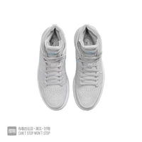 Sneakers, Blue Gray Colorway, Lace Up Design, Casual Gift for Sneaker Fans