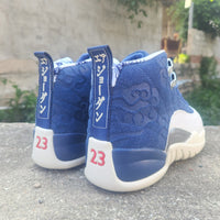 High Top Sneakers, Blue White Colorway, Lace Up Design, Casual Gift for Sneaker Fans