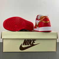 Low Top Sneakers, White Red Gold Colorway, Reverse Hook Design, Lace Up Design, Casual Gift for Sneaker Fans