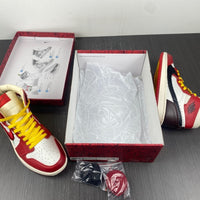 Sneakers, Burgundy White Yellow Colorway, Lace Up Design, Casual Gift for Sneaker Fans