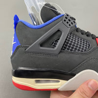 Low Top Sneakers, Blue Black Red Colorway, Lace Up Design, Casual Gift for Sneaker Fans