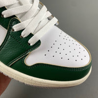 Low Top Sneakers, White Green Colorway, Lace Up Design, Casual Gift for Sneaker Fans