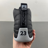 High Top Sneakers, Gray Black Colorway, Lace Up Design, Casual Gift for Sneaker Fans