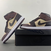 Mid Top Sneakers, Beige Brown Colorway, Lace Up Design, Casual Gift for Sneaker Fans