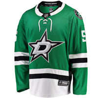 Dallas Stars Nils Lundkvist Kelly Green Home Premier Breakaway Player Jersey