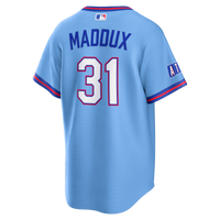 Atlanta Braves Greg Maddux Powder Blue 2026 City Connect Stadium Jersey