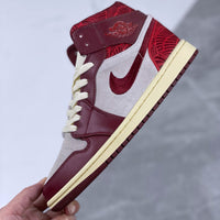Mid Top Sneakers, White Red Colorway, Lace Up Design, Casual Gift for Sneaker Fans