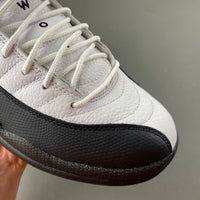 Low Top Sneakers, White Black Colorway, Lace Up Design, Casual Gift for Sneaker Fans