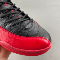 Retro Low Top Sneakers, Black Red Colorway, Lace Up Design, Casual Gift for Sneaker Fans
