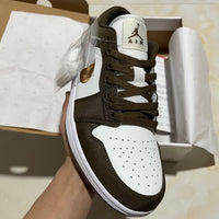 Low Top Sneakers, Brown White Colorway, Lace Up Design, Casual Gift for Sneaker Fans