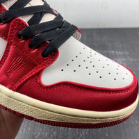 Low Top Sneakers, White Red Colorway, Lace Up Design, Casual Gift for Sneaker Fans