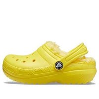 Kids' Classic Lined Clogs - Yellow - Style 203506-7C1