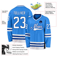 Custom Hockey Jersey - Powder Blue White-Royal